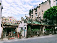 -汕头市小公园