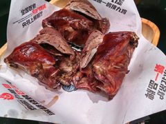 -鼎原力量东北吊炉烧烤(幸福街店)