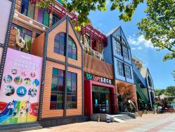 -宝燕乐园(闵行旗舰店)
