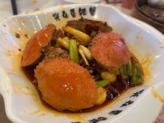 -五丁桥光头香辣蟹(望江橡树林店)