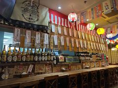 -和蕴日本料理