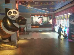 -耀莱成龙国际影城(万寿路店)