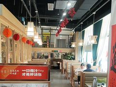 -隆喜元鱼汤包·海鲜(中联广场店)