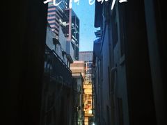 -五芳齋(云南南路店)