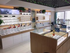 -视野联行眼镜·蔡司授权店(长白万象汇店)