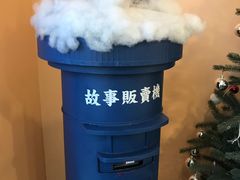 -杯欢制茶(三里屯店)