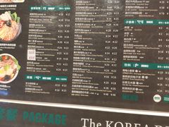 -泰熙家(璧山俊豪店)