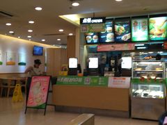 -德克士(文一店)