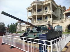 -中国人民解放军海军博物馆