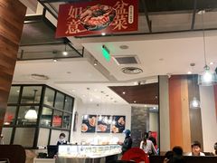 -新旺茶餐厅(嘉里城店)