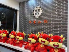 -琴书和韵(上南馆旗舰店)