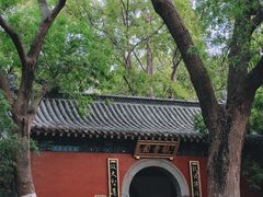 -千佛山风景名胜区