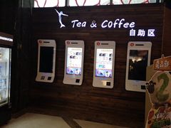 -太平洋激光影城(金沙紫荆店)