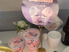 -大鸭梨烤鸭(枣园店)