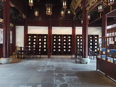 -天一阁博物院