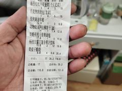 -味多美蛋糕(古城店)