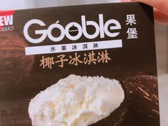 -Olé精品超市(上海虹桥南丰城店)