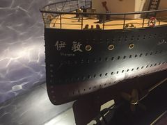 -招商局历史博物馆