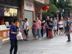 -杭州西湖仁和饭店(湖滨银泰in77店)