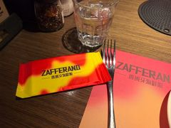 -ZAFFERANO西班牙海鲜饭(上海首店)