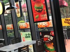 -汉堡王(上海凌云壹街坊店)
