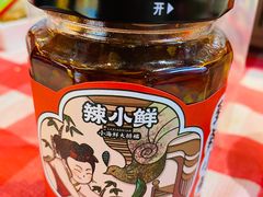 辣椒酱-辣小鲜·南昌大排档(船山路店)
