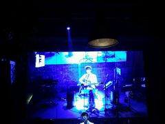 -胡桃里乐队酒馆(鎏嘉码头店)