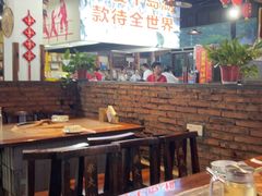 -好灶头妈妈菜·千岛湖土菜地标美食