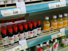 -西塔果品超市