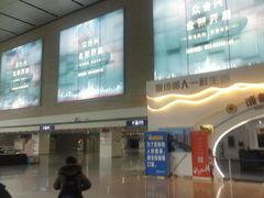 -成都东站汽车客运站