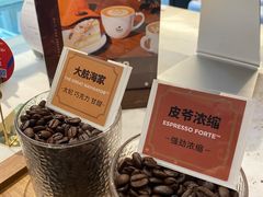 -Peet's Coffee皮爷咖啡(上海长风大悦城店)
