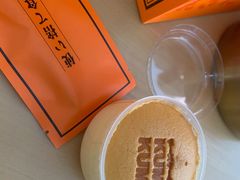 -KUMO KUMO甜品·冰淇淋(深圳壹方城店)