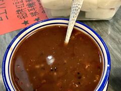 袁妈招牌红豆汤-袁妈红豆汤(重庆总店)