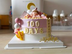 -勒甜LO CHO·私人订制低糖代糖纯动物奶油生日蛋糕(新开路店)