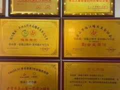 -乐山第一家临江鳝丝(茶坊路店)