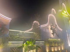 -顺德渔村·岭南一号