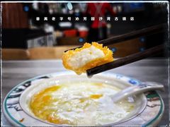 -沁芳园(沙湾总店)