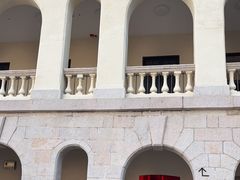 -大馆(前中区警署建築群)