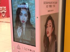 -凯德广场(武胜路店)