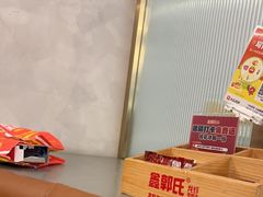 -鑫郭氏·南昌20年大排档·小龙虾羊蝎子(潮阳里店)