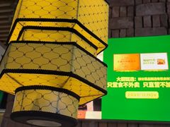 -费大厨辣椒炒肉(泊富店)