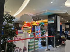 -眉州东坡(通州店)