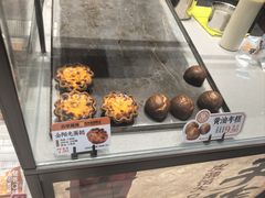 -古早萬丹传统台湾糕点(江宁金鹰店)