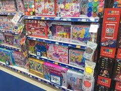 -TOYSRUS玩具反斗城(广州IGC天汇广场店)