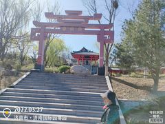 -济南国际园博园