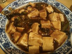 家常豆腐-乌镇那一年小院主题餐厅(甘泉西路店)