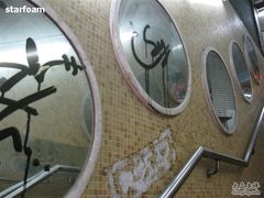 通往jenny&nbsp;barkery的小路-珍妮曲奇 Jenny Bakery(赤柱新街店)