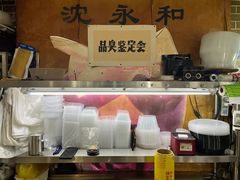 -绍兴名菜馆(可乐路店)