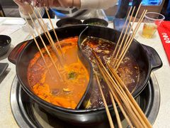 -钢管厂五区小郡肝串串香火锅(梅川路店)
