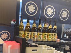 -沼津港精致料理·寿喜烧·烧鸟(龙湖南桥天街日料榜单店)